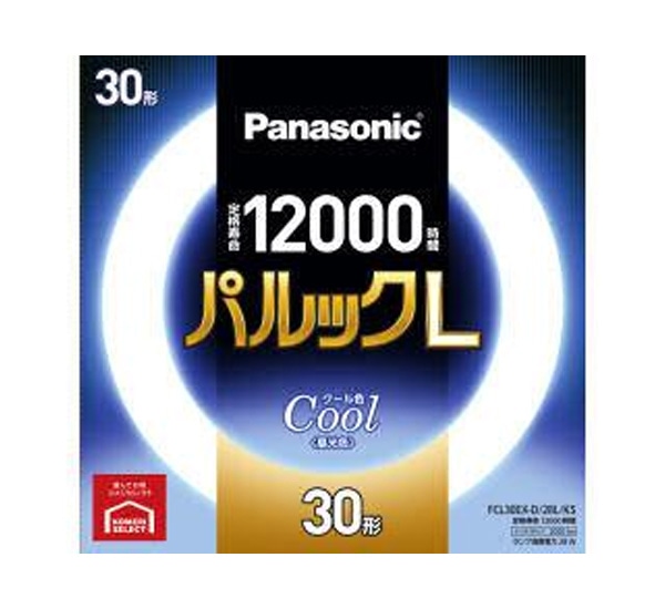 丸型蛍光灯単品