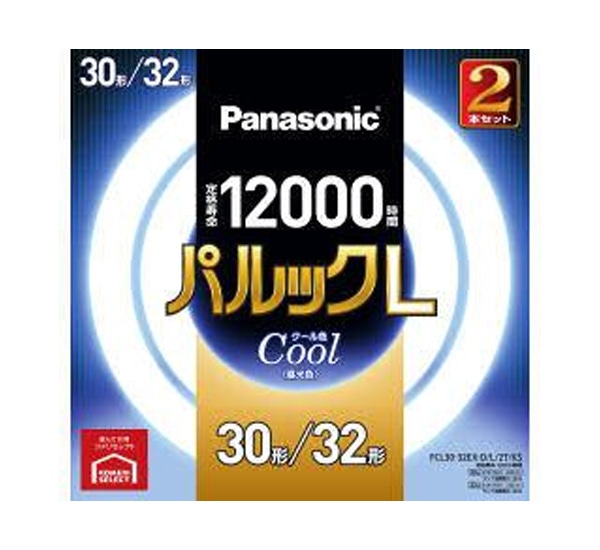 丸型蛍光灯30W+32W