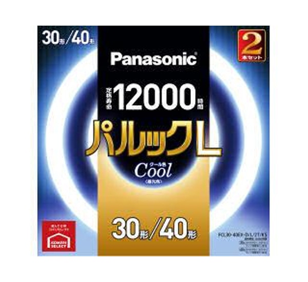 丸型蛍光灯30W+40W