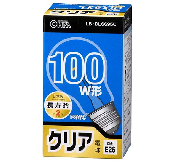 クリア電球