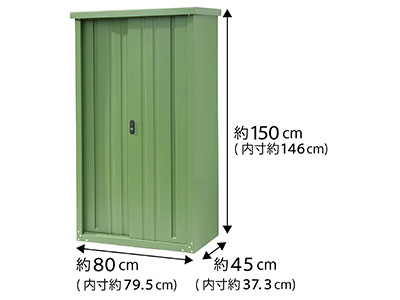 デザイン収納庫 KM-8045150 ＸＧレトログリーン