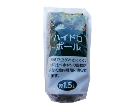 ハイドロボール