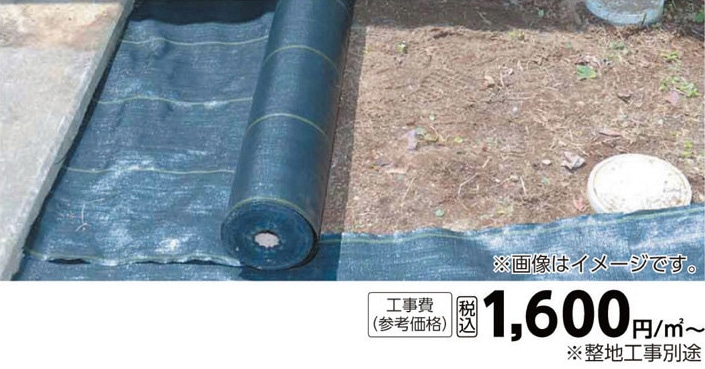 �R�������t�H�[��