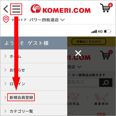 ����o�^���