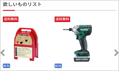 ���i�I�����