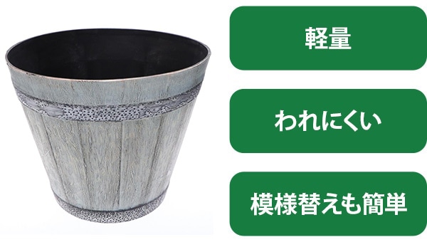 か～るいポット　シリーズ