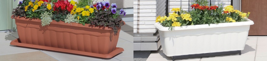 おすすめプランター特集