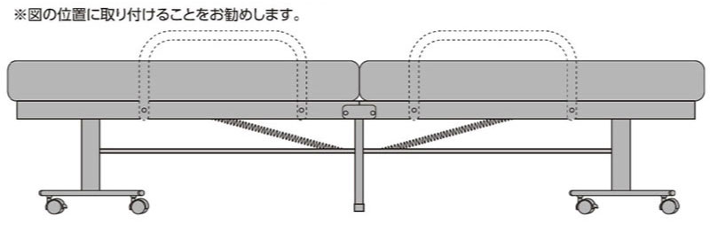 便利な取っ手付き