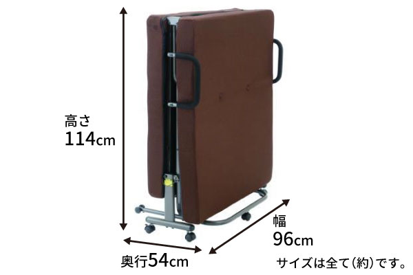 コンパクト収納