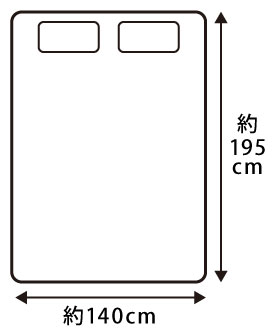 D ダブルサイズ