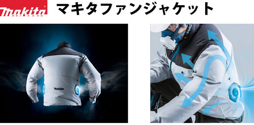 �}�L�^ �t�@���W���P�b�g