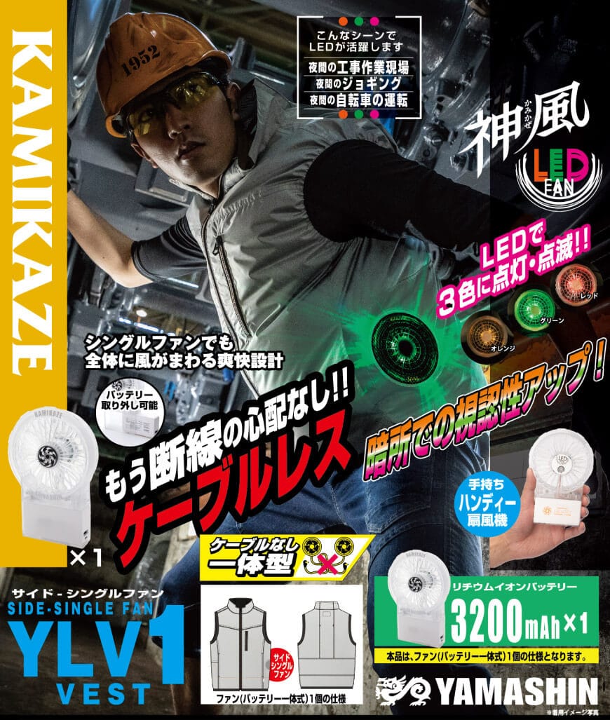 �_���x�X�g+LED�t�@��