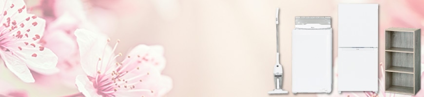 �V���������Z�b�g �Ɠd�E�Ƌ�͂܂Ƃߔ���������!