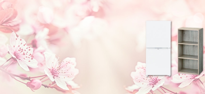 �V���������Z�b�g �Ɠd�E�Ƌ�͂܂Ƃߔ���������!