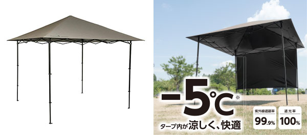 タフクーラーバッグパック