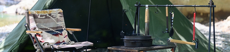 アウトドアアクティビティの注意点