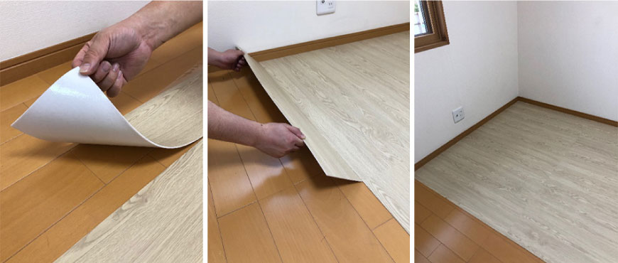 �z���t���A�V�[�g