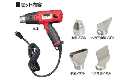 �q�[�g�K���Z�b�g