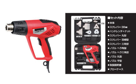 �q�[�g�K���Z�b�g�@���x���ߋ@�\�t��