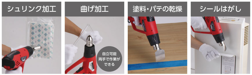 �q�[�g�K���@�\