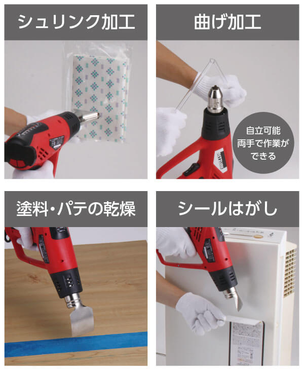 �q�[�g�K���@�\