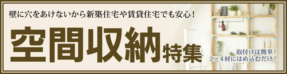 ��Ԏ��[���W