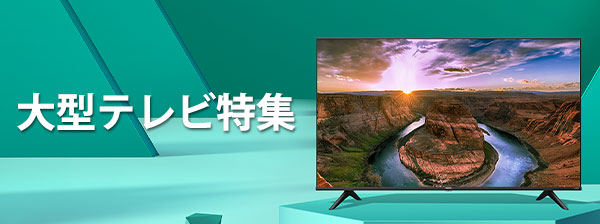 �t���e���r���W