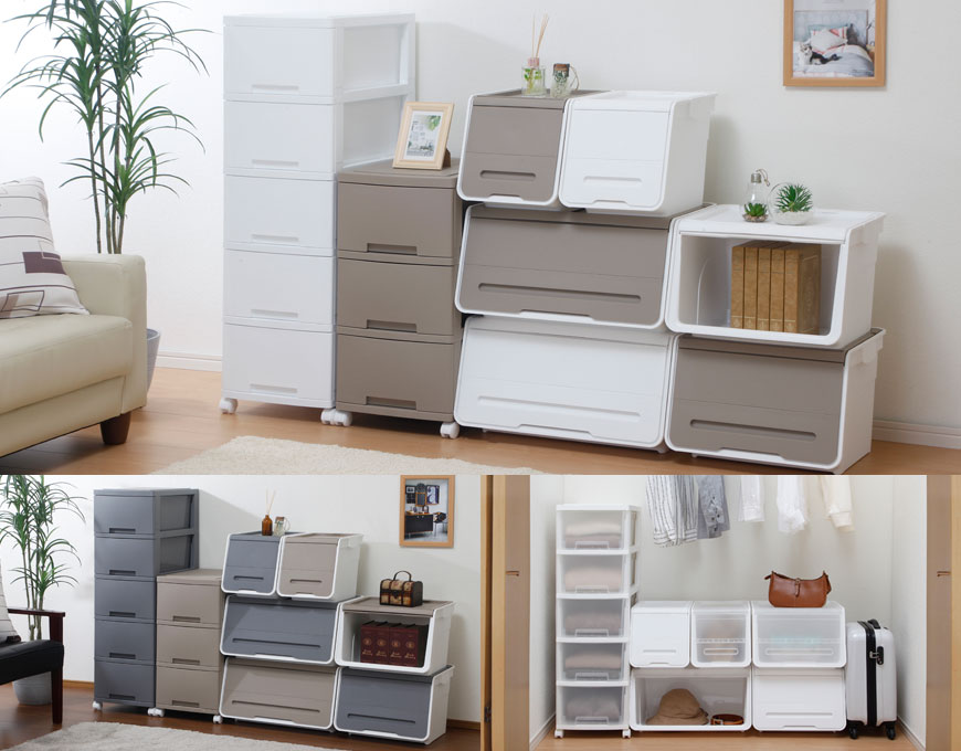 イニシオ・フォルトナ組合せ