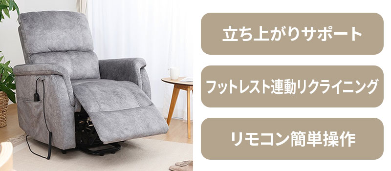 アテーナライフ 傷が付きにくいポケットコイル ソファー