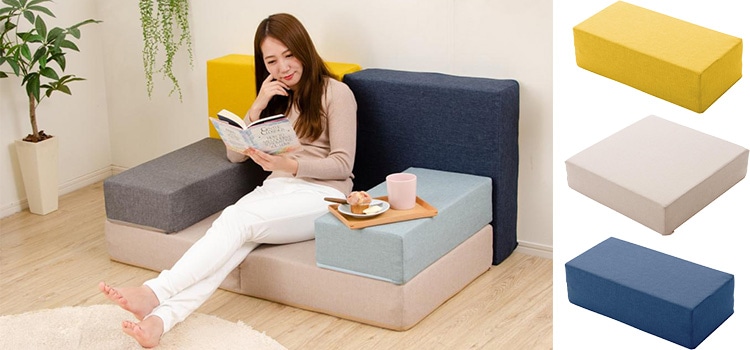 ブロックソファー