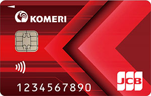 你的品牌名カード