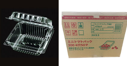 トレー・パック