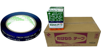たばねらテープ新鮮野菜