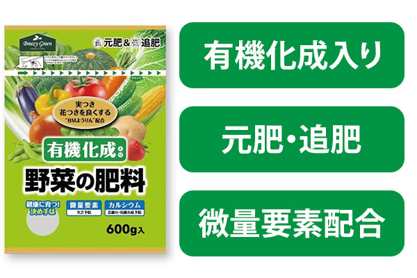 �L�@���������؂̔엿