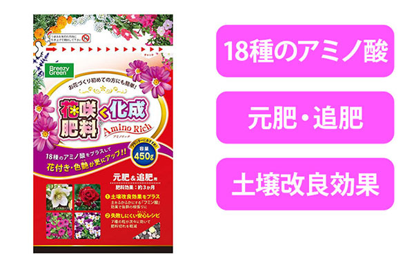 �ԍ炭�����엿����