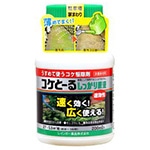 コケ用除草剤