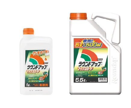 ラウンドアップ マックスロード