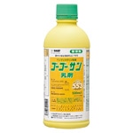 乳剤・水和剤タイプ