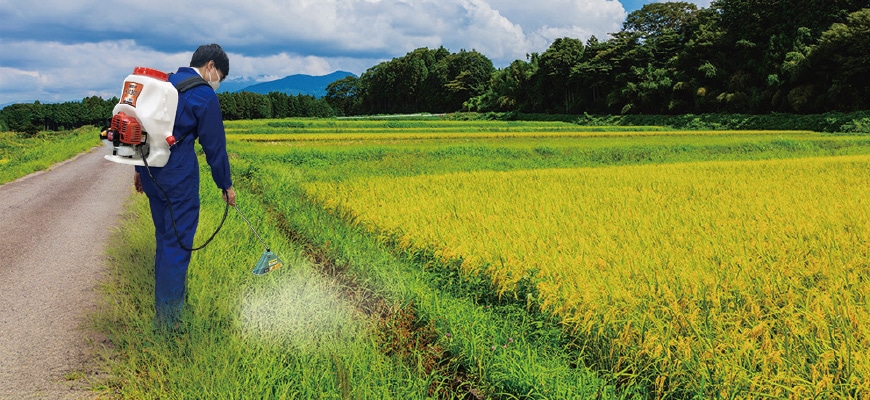 農耕地用除草剤特集