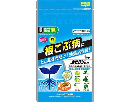 �E�ۍ܁i���E���܁j