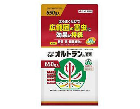 �E���܁i���E���܁j