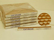 その他育苗資材