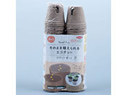 ジフィーポット