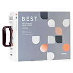 カタログ外観（ベスト）