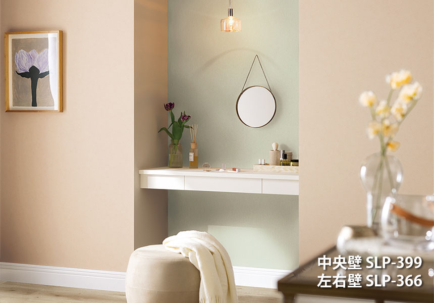 SLプラス施工例2