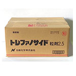 �����܃P�[�X�̔�