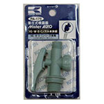 �����p�[�c