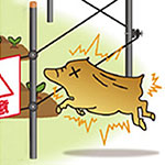 �d�C��p�h���V�[�g