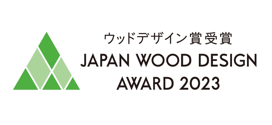 2023�N�x�E�b�h�f�U�C���܎�܏��i