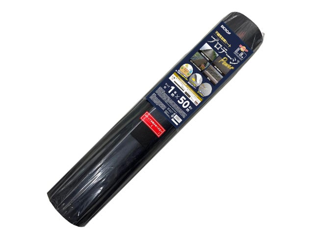 不織布防草シート プロテージPOWER 1×50m